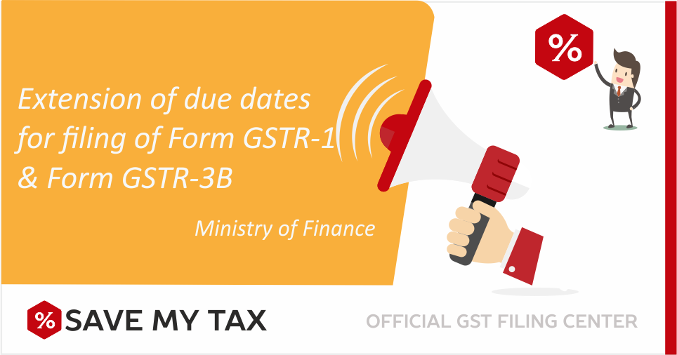 Govt waives off late fee on GSTR-1 & GSTR-3B in certain cases
