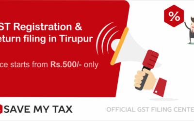 GST Seva Kendra in Tamilnadu Contact Number, 7339666455